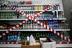1 сентября в Удмуртии не будут продавать алкоголь