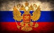 Информационное агентство «Новости России» начало съемки документального фильма «Россия - великая держава!»