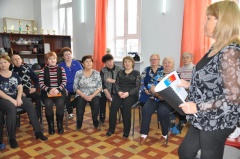 Общественные обсуждения по благоустройству общественных территорий Воткинска