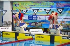 Воткинские пловцы прошли отбор на Первенство ПФО