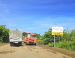 В Воткинске начался гарантийный ремонт дорог