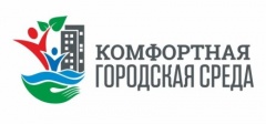 В Воткинске начинается паспортизация дворовых территорий и значимых общественных пространств