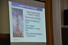 Воткинск перейдет на цифровое телевидение 