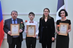 Премию «Наследники» получили два школьника из Воткинска
