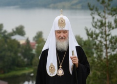 Святейший Патриарх Московский и всея Руси Кирилл посетит Удмуртию