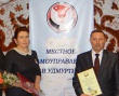 Воткинск – победитель конкурса на лучшее муниципальное образование