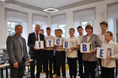 Сегодня, 3 сентября, в Воткинске открылась новая площадка дополнительного образования – IT-куб