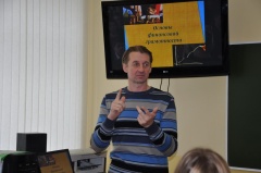В Воткинске прошли занятия по финансовой грамотности