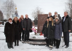 Памятные мероприятия к 95-летию Нины Ульяненко