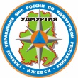 Воткинск стал победителем республиканского конкурса