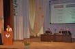 В Воткинске прошла учительская конференция