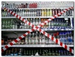 О продаже алкоголя в день «Последнего звонка»
