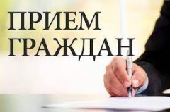 Руководитель комиссии Генеральной прокуратуры Российской Федерации проведет прием граждан по вопросам соблюдения прав и законных интересов несовершеннолетних