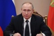Сегодня в Кремле пройдет инаугурация Владимира Путина