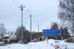 На трассе Ижевск-Воткинск установлена дорожная метеостанция
