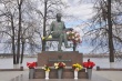С праздником, дорогие воткинцы! С днём рождения нашего гениального земляка Петра Ильича Чайковского!