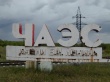 25-тилетие аварии на Чернобыльской АЭС