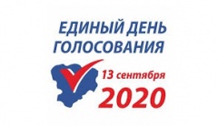 13 сентября состоятся выборы в Воткинскую городскую Думу седьмого созыва