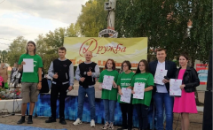 В 2021 году в Воткинске реализовано 7 проектов молодежного инициативного бюджетирования «Атмосфера»