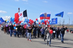 День весны и труда Воткинск отметит праздничным шествием