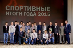 Спортивные «Итоги года 2015» подвели в Воткинске