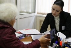 В Воткинске пройдет «День бесплатной юридической помощи»