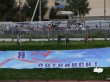 Городу – 80, Воткинск отметил юбилейный День рождения…