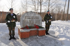 В Воткинске состоялся митинг памяти воинов-интернационалистов