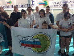 Команда Администрации Воткинска завоевала «золото»