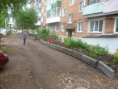 В Воткинске начался ремонт дворов