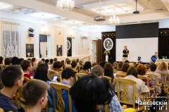 Литературный фестиваль на родине П.И. Чайковского