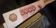 Пенсионеры из Удмуртии начали получать президентские 10 000 рублей