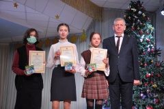 27 декабря в Центре детского творчества чествовали одаренных детей - победителей олимпиад, конкурсов, соревнований, лидеров и активистов