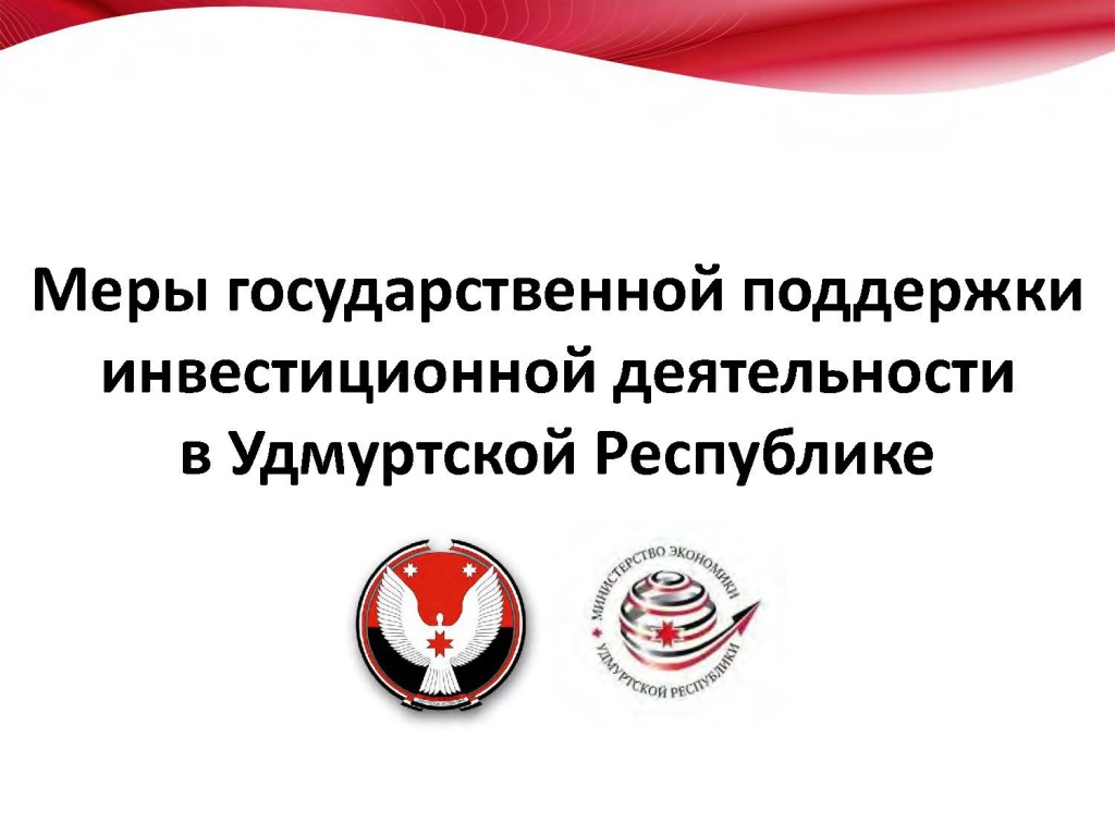 rzhasDQmmoQ_Страница_01.jpg