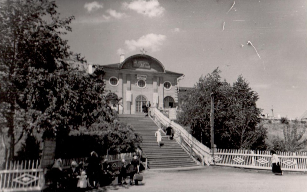 20.Фасад здания железнодорожного вокзала. 1958г.jpg