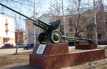 Памятник пушка.JPG