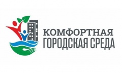 Доля софинансирования снижена
