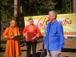 5 сентября воткинцы встречали осень