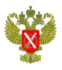 Горячая линия в Росреестре
