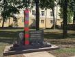 Продолжается благоустройство Центрального сквера