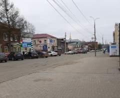 Оставайтесь дома!