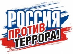 О правилах безопасности напоминают специалисты