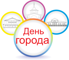 Звание Почетный гражданин города присвоят профессиональному строителю