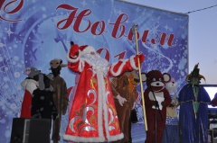 Ледяной городок открыт