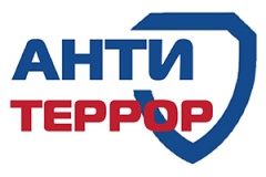 О мерах безопасности в праздничные дни