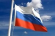  День Государственного флага Российской Федерации