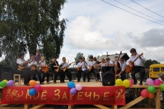Возвращение доброй традиции