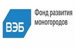 Бизнесу из моногородов расскажут, как начать работу с онлайн-магазином OZON