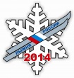 Все на лыжню