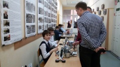Открылась пятая муниципальная учебно-исследовательская конференция «Первые шаги»
